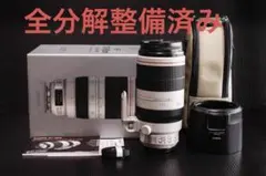 2026年最新】100-400 is iiの人気アイテム - メルカリ