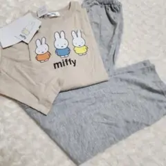 ミッフィー パジャマセット ベージュ/グレー　140cm