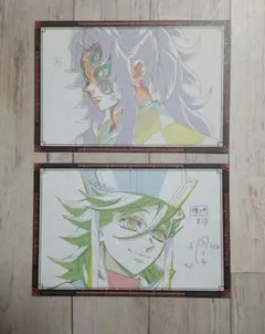 2026年最新】鬼滅 ダイニング ポストカードの人気アイテム - メルカリ