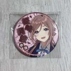 学園アイドルマスター 姫崎莉波 学マス ジュエリー 缶バッジ
