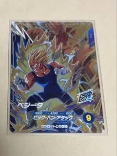 Item thumbnail for item e5fcb259-5f6d-4654-835e-68f431a17027