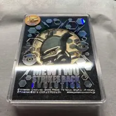 ポケットモンスター 劇場限定メダル