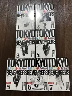 極彩色 東京卍リベンジャーズ 1〜31巻 全巻初版
