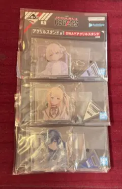 一番くじ ReGLOSS アクリルスタンド賞 3点セット