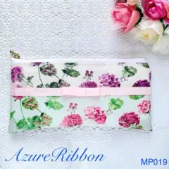 ゼラニウムパープル/ピンク柄 韓国マスクケース ポーチ マルチケース✨MP019