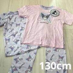 【新品】クロミ　半袖　パジャマ　3点セット