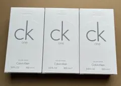 2026年最新】Ck1の人気アイテム - メルカリ