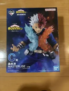 2025年最新】轟焦凍 フィギュア プライズの人気アイテム - メルカリ