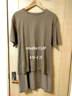 お値下げしました☆スタディオクリップ☆カットソーのサムネイル