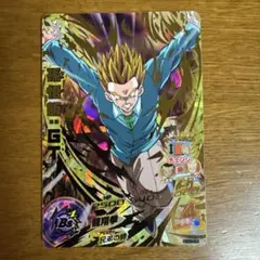 【美品】 HG3-43 孫悟飯GT GM3弾 ドラゴンボールヒーローズ