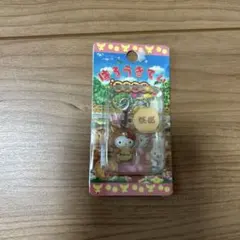 ハローキティ 茨城限定水戸納豆バージョンキーホルダー - メルカリ