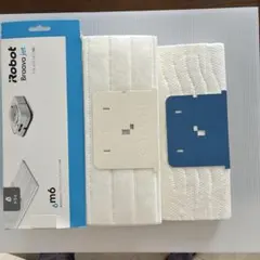 2026年最新】ブラーバジェット m6の人気アイテム - メルカリ