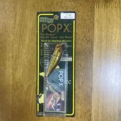 Megabass POPX GG SMALL MOUTH BASS 2002年式