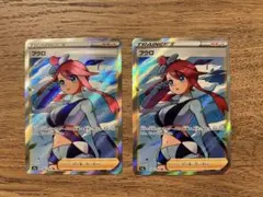 2026年最新】フウロ SRの人気アイテム - メルカリ