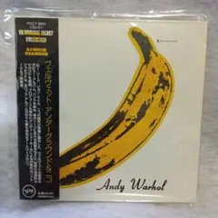 The Velvet Underground & Nico 紙ジャケット