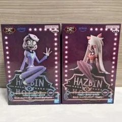 ハズビン・ホテル　チャーリー　ヴァギー　フィギュア　アナザーカラー　セット