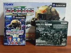 TOMY メカ生体ゾイド ZOIDS ゴドス 恐竜型 RMZ-001 トミー - メルカリ