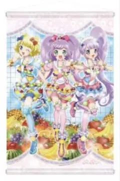 2025年最新】プリパラ タペストリーの人気アイテム - メルカリ