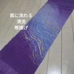 Item thumbnail for item 27c9de1b-721d-452c-866e-02a52ad925e0