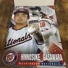 Item thumbnail for item 448a8de2-c722-4ba9-bec6-952edd670a4e