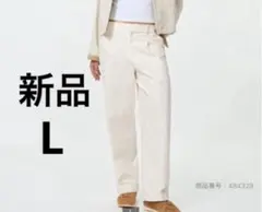 ユニクロ　タックワイドパンツ コットン オフホワイト　L