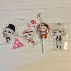 プロセカ ビビバス 小豆沢こはね アクスタ キーホルダーセット