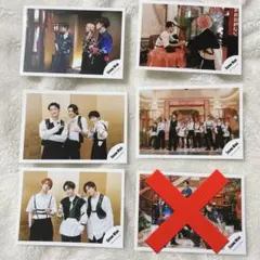 SnowMan 集合 混合 5枚セット 公式写真