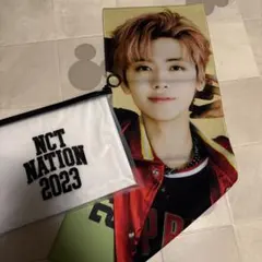 nct dream nct nation 2023 ジェミン スローガン