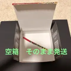 【空き箱】ポケモンカードゲーム ストームエメラルダ