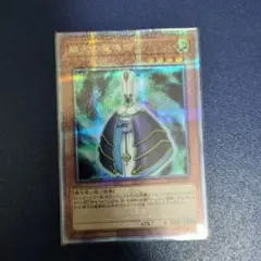 25th 遊戯王OCG デュエルモンスターズ