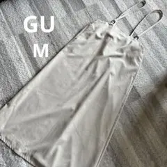 GU キャミワンピース M ベージュ スリット入り