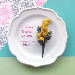 ミモザのブローチ　No.1