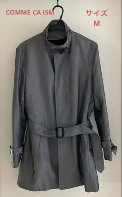 COMME CA ISM ステンカラーコート グレー