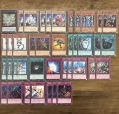 遊戯王 묶음 판매 デッキパーツ 1103 ラビットラギア
