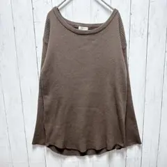 【ローリーズファーム】ニット セーター ブラウン フリーサイズ ゆったり 良品