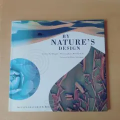 BY NATURE'S DESIGN 写真集