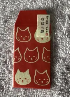 ほ