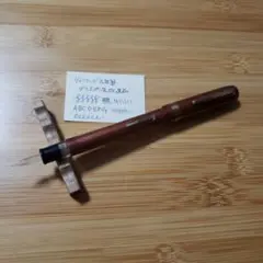 2025年最新】セルロイド つけペンの人気アイテム - メルカリ