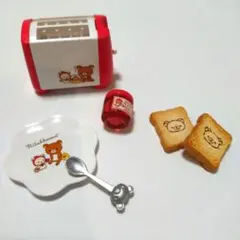 リーメント リラックマ ほっこりごはん ①のんびりモーニングのサムネイル