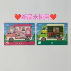 こ*い様 ❤️サンリオコラボ❤️amiiboカード❤️どうぶつの森❤️