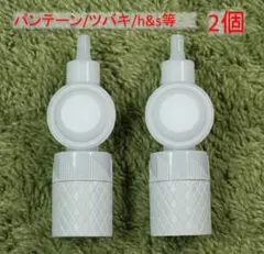 ぴっぴ様 リクエスト 2点 まとめ商品