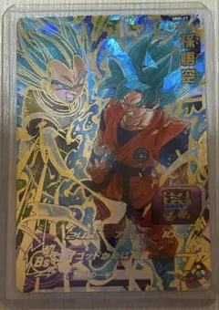 スーパードラゴンボールヒーローズ 孫悟空 かめはめ波 2025年最新】孫悟空 ゴットかめはめ波の人気アイテム - メルカリ