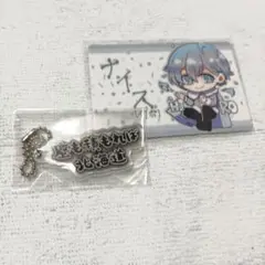 カラフルピーチ　ヒロさん　展示会グッズ まとめ売り