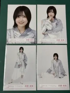 2026年最新】的野美青生写真の人気アイテム - メルカリ