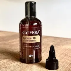 doTERRA フラクショネイテッドココナッツオイル 115 mL - メルカリ