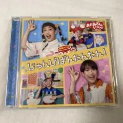 ナミ様 リクエスト 2点 まとめ商品