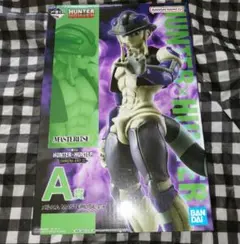 【新品未使用】HUNTER×HUNTER 1番くじ A賞 メルエム(ラスト1点)