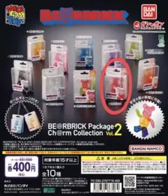 BE@RBRICK Package Ch@rm Collection Vol.2