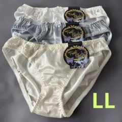 ゲリラセール‼️レディースショーツ　LL 3枚セット②