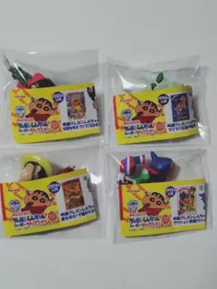 クレヨンしんちゃん　チョコエッグ　ムービーセレクション　4個セット